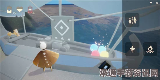 光遇风之旅人礼包详解，技巧方法与全面介绍