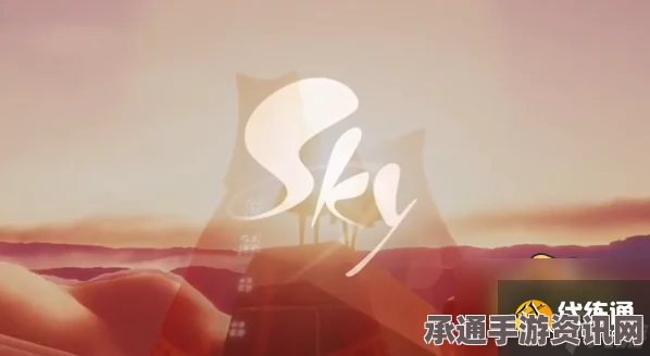 光遇风之旅人礼包详解，技巧方法与全面介绍