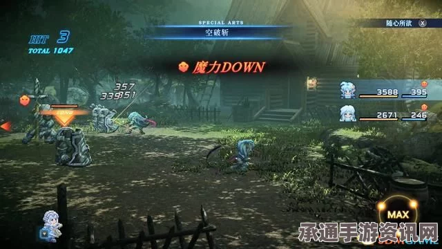星之海上古地穴彩虹海螺21获取攻略及技巧方法详解