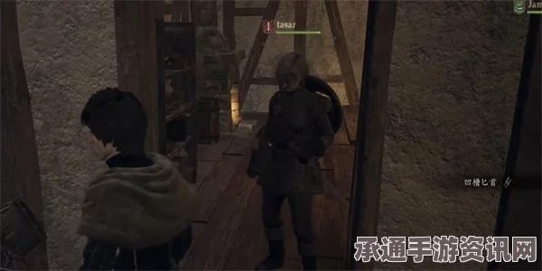 龙之信条2武器探测匕首获取攻略及技巧方法详解
