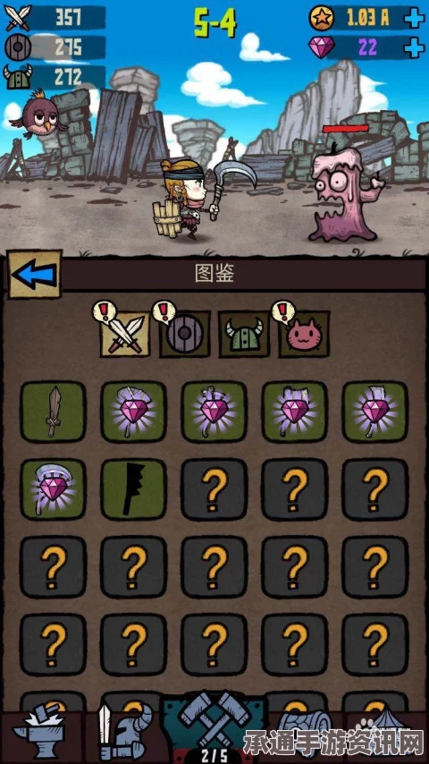星之海薄暮号游戏大丰收炖菜获取攻略及制作技巧详解