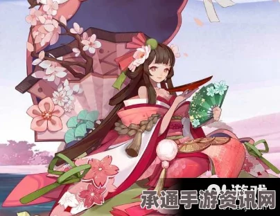 阴阳师手游，如何轻松找到五个被标记好友领取椒图新皮肤的方法与技巧