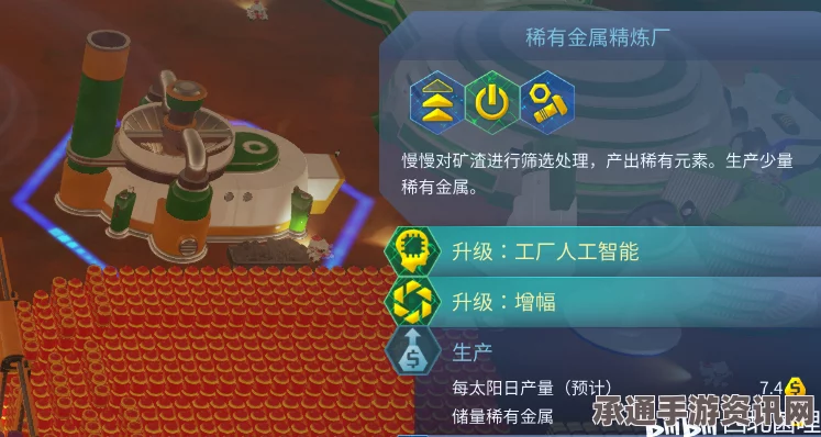 星之海薄暮浓汤获取攻略，巧达成就秘籍与技巧分享