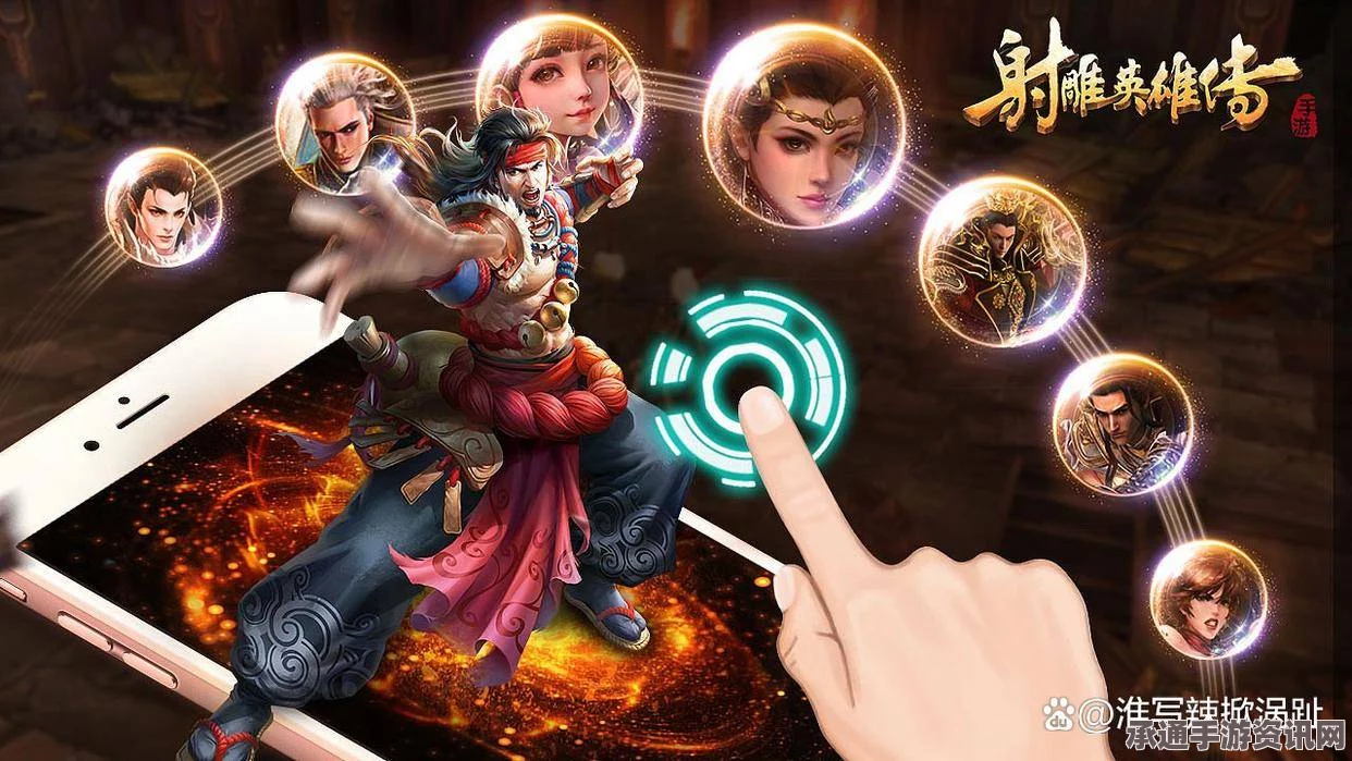 射雕手游，芍药点妆红获取攻略及方法与技巧全解析