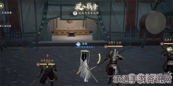 射雕手游，五檀佛珠的获取方法与技巧详解