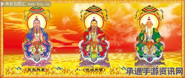 黑神话，悟空第二章碧藕金丹获取攻略及技巧解析