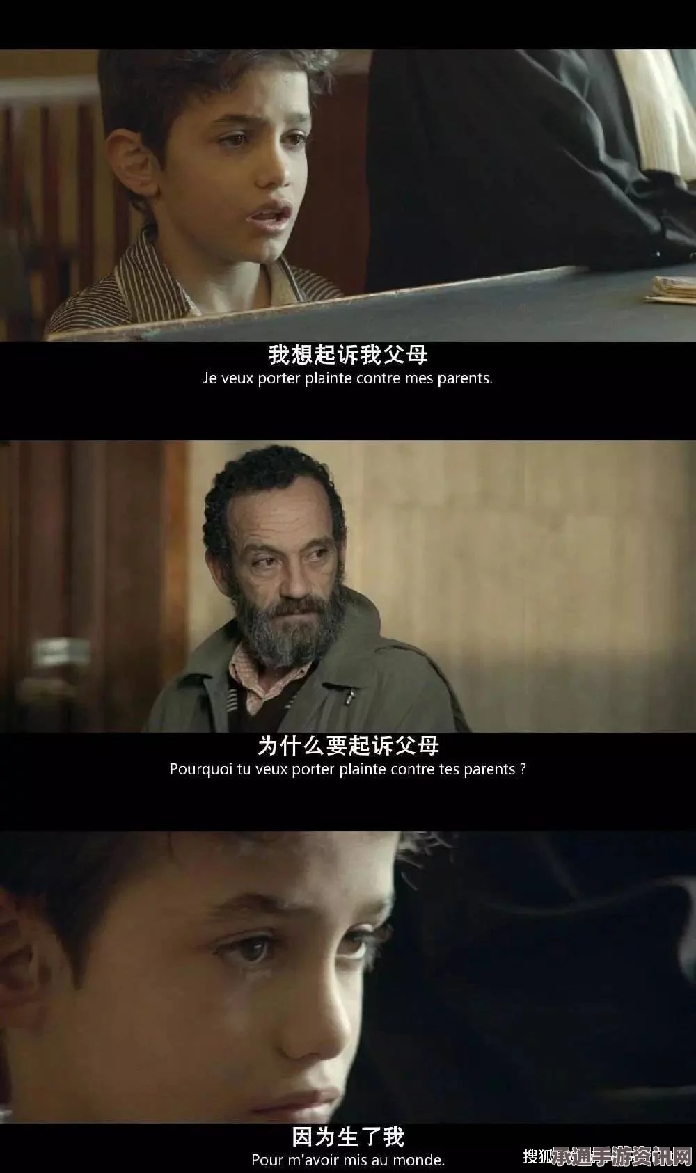 美国母亲在社交媒体扬言杀害幼子报复丈夫，危机处理与沟通技巧的重要性