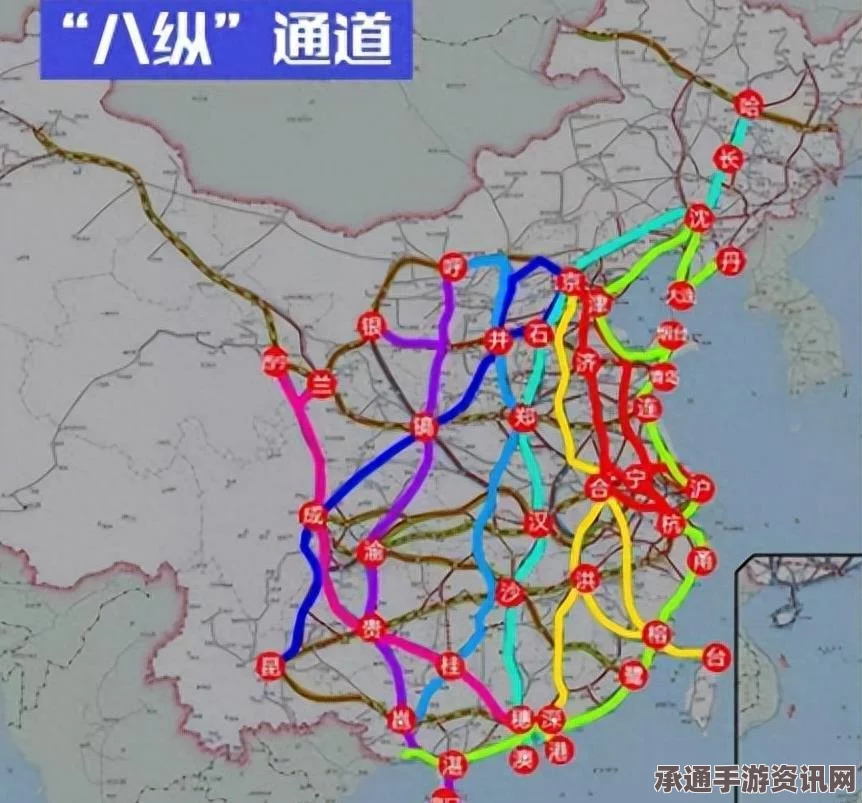 中国承建印尼高铁项目开工在即，方法与技巧详解