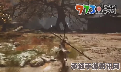 黑神话悟空树珍珠种子获取攻略与技巧解析，深度解析获取方法与技巧