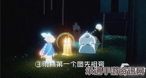 光遇大蜡烛位置攻略揭秘，探索技巧与实用方法（4月11日版）