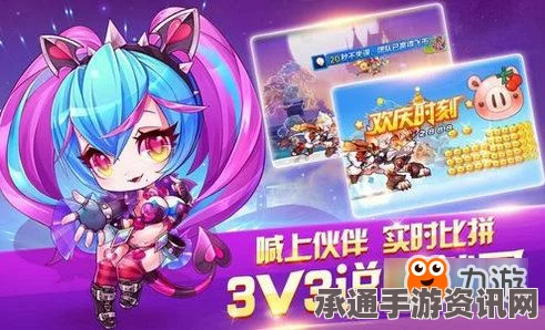 天天酷跑游戏攻略，时装商店玩法详解与技巧分享