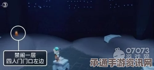 光遇4.11每日任务攻略，轻松掌握任务做法，助力你的冒险之旅