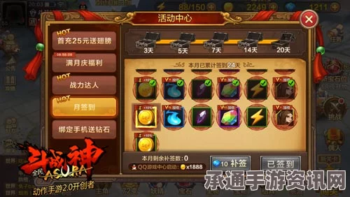 黑神话悟空，九叶灵芝草种子获取攻略与实用技巧详解