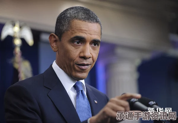 奥巴马即将宣布控枪举措，宪法框架下的积极行动与策略探讨（附图）