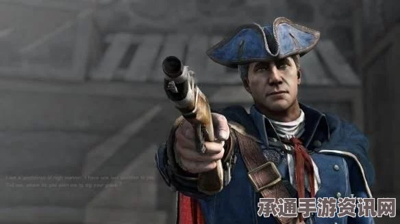 龙之信条2混淆视听的村子攻略，如何前往及任务技巧方法详解
