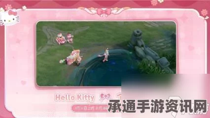 王者荣耀，Hello Kitty小兵皮肤获取攻略——打造个性小兵，轻松掌握获取方法与技巧