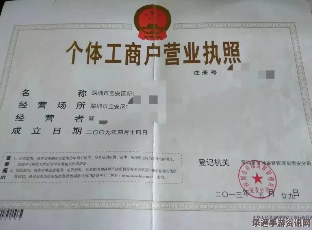 奥巴马强化控枪法案，售枪者需有执照许可—全面解读与技巧方法