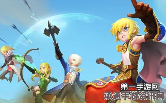 龙之谷手游A级史诗板子技能纹章获取攻略，全面解析获取途径与技巧