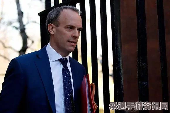 英国新规出台，前首相和大臣不再享有外交使馆特权