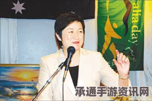 美波士顿选出首位华裔女议长，历史性的里程碑与启示