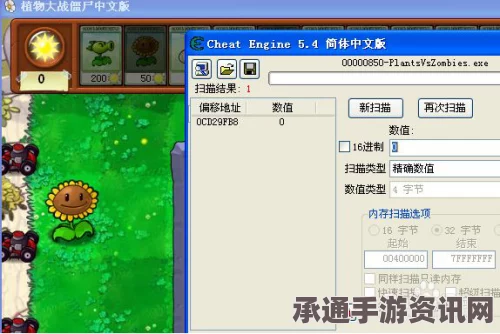 女巫修改器下载指南，一键掌握下载途径与实用技巧