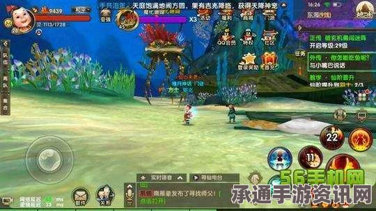 星之海神圣树林珊瑚匕首获取攻略与技巧详解