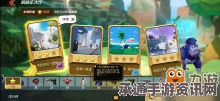 星之海神圣树林的珊瑚匕首获取攻略及技巧方法详解