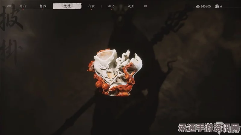 黑神话悟空，玛瑙罐珍玩获取攻略与技巧解析