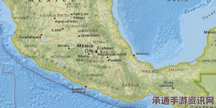 墨西哥南部海域地震，地震知识与应对技巧解析