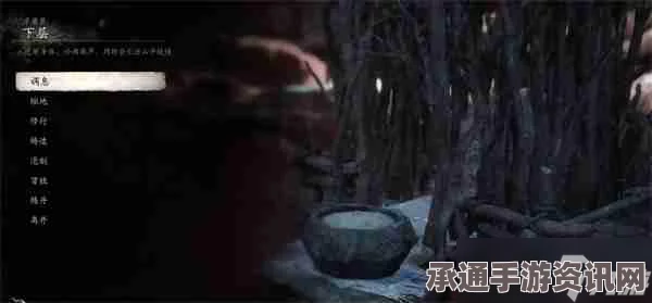 黑神话，悟空珍玩细磁茶盂获取攻略及技巧解析