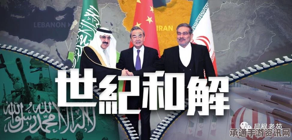 巴林苏丹宣布与伊朗断交，事件背景、技巧方法与相关问答