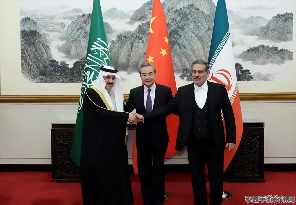 沙特伊朗断交事件对中国外交的挑战与机遇深度解读