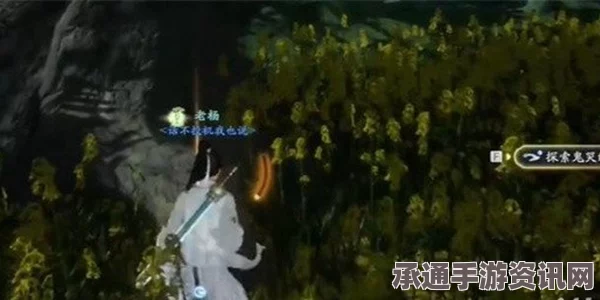 射雕螃蟹与橙子的邂逅成就攻略，技巧与方法的详解