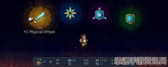 星之海闹鬼庄园彩虹海螺获取攻略，方法与技巧详解