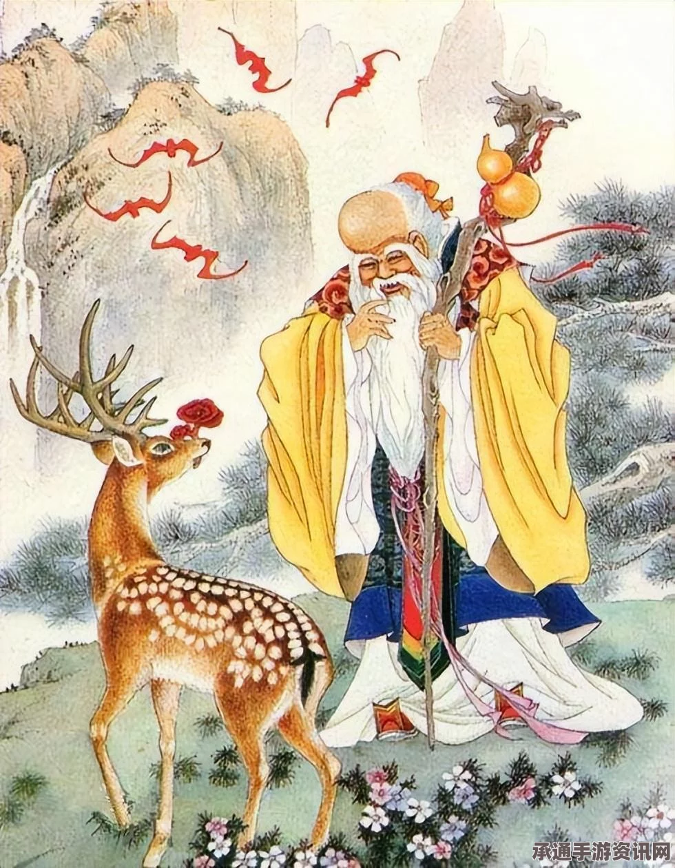 黑神话，悟空紫芝的奥秘与技巧解析