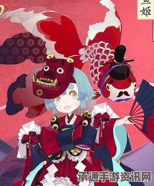 阴阳师金鱼姬全面攻略，技能与御魂解析，掌握其超强战力