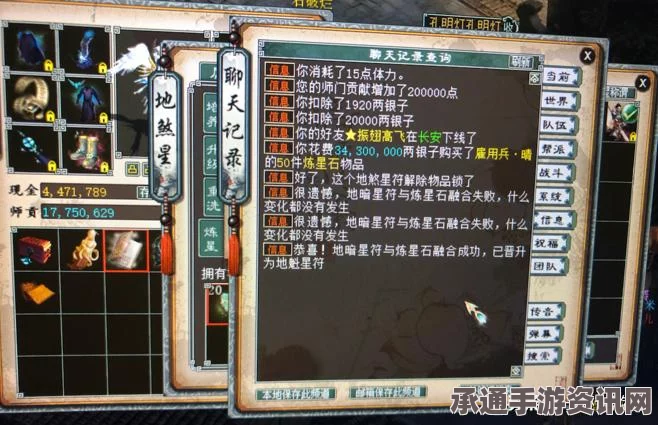 王者荣耀修炼之路，新手入门指南及奖励机制详解（等级1-3）