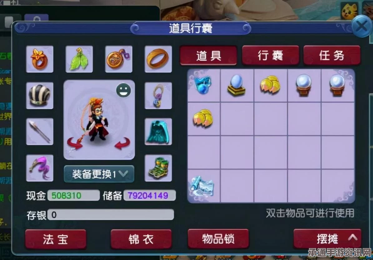 王者荣耀修炼之路，新手入门与奖励解析（1-3级）