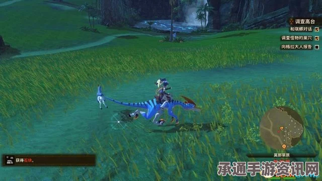 怪物猎人物语2，破灭之翼——剧情攻略与Boss打法详解及技巧方法解析全解析