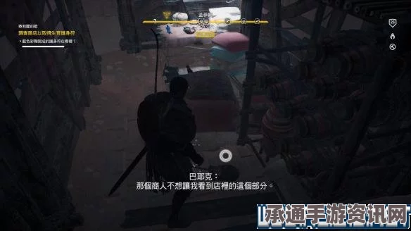 刺客信条，起源 图文攻略详解—全任务剧情流程、挑战收集与技巧方法