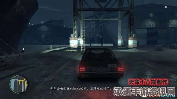 侠盗猎车4秘籍与技巧详解