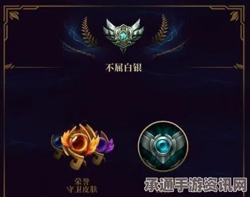 王者荣耀S8赛季结束时间详解及技巧方法分享