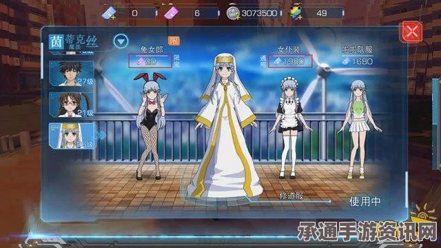 魔法禁书目录手游上线时间预测及游戏技巧探讨