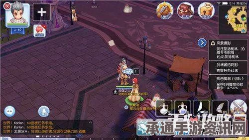 仙境传说ro手游，纯洁白纸的获取与用途详解