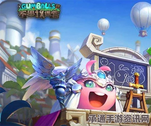 不思议迷宫联盟系统上线时间揭秘，深度解析上线时间与技巧方法