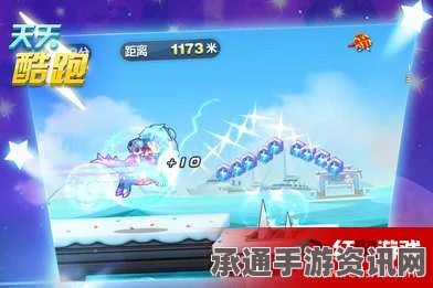 天天酷跑闪电小子属性技能全面评测与实战技巧深度分析