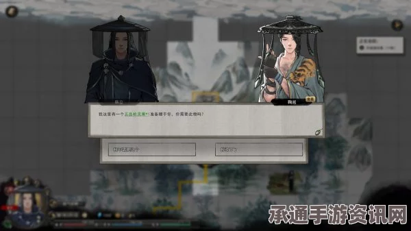 鬼谷八荒化神悟道版本剑修全面攻略，技巧方法与实战心得