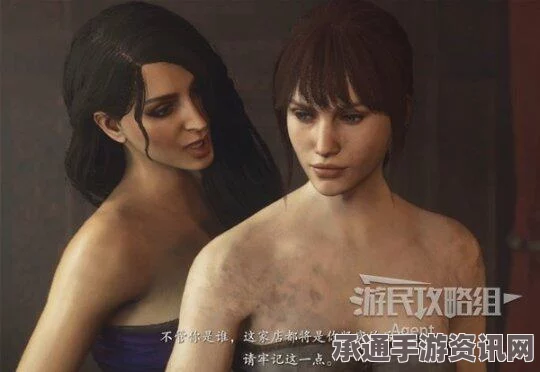 龙之信条2支线任务攻略，如何完成阴沉的蔷薇园挑战