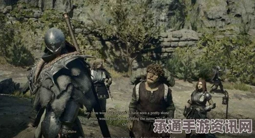 龙之信条2支线任务攻略，被囚禁的公子完成技巧详解