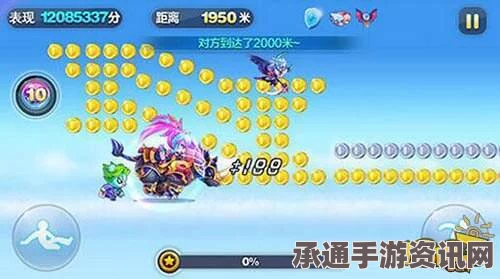 天天酷跑，镭射妖姬全面曝光 满级属性与技能详解及实战技巧